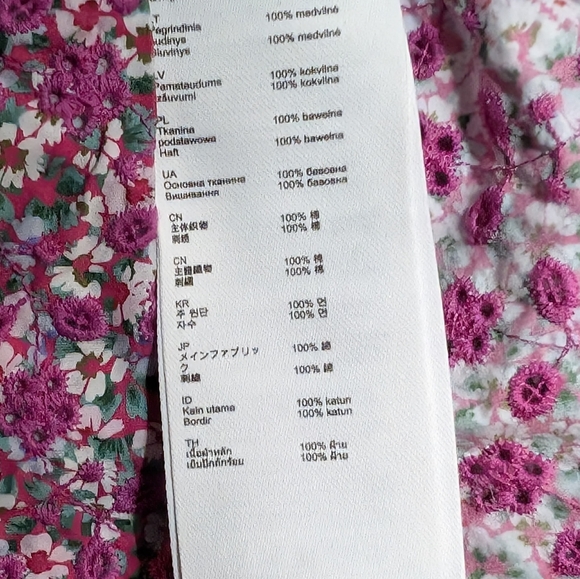 💘 Maje Floral embroidered lace print short puff sleeve dress 38 - Picture 12 of 13